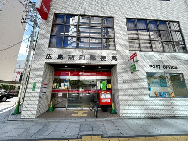 徒歩6分。