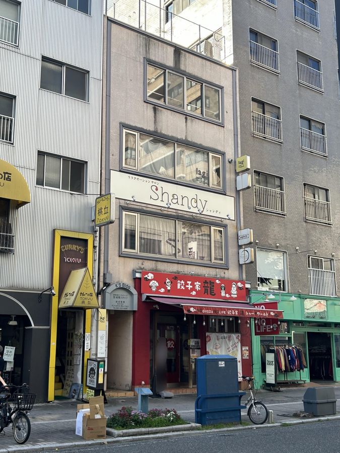 K’sビル 外観 外観