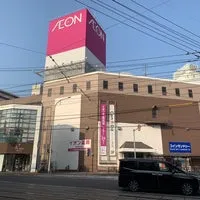 徒歩8分。