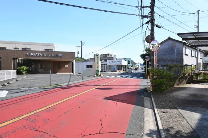 前面道路