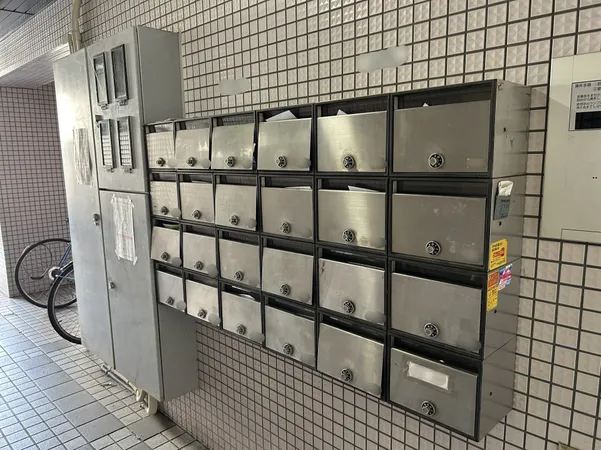 共有部分