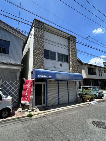 牛田本町三丁目 古家付土地 土地写真 牛田本町三丁目 古家付土地 土地写真