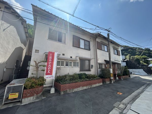土地写真
