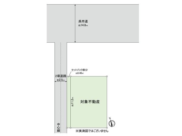広本町二丁目 古家付土地 区画図 広本町二丁目 古家付土地 区画図