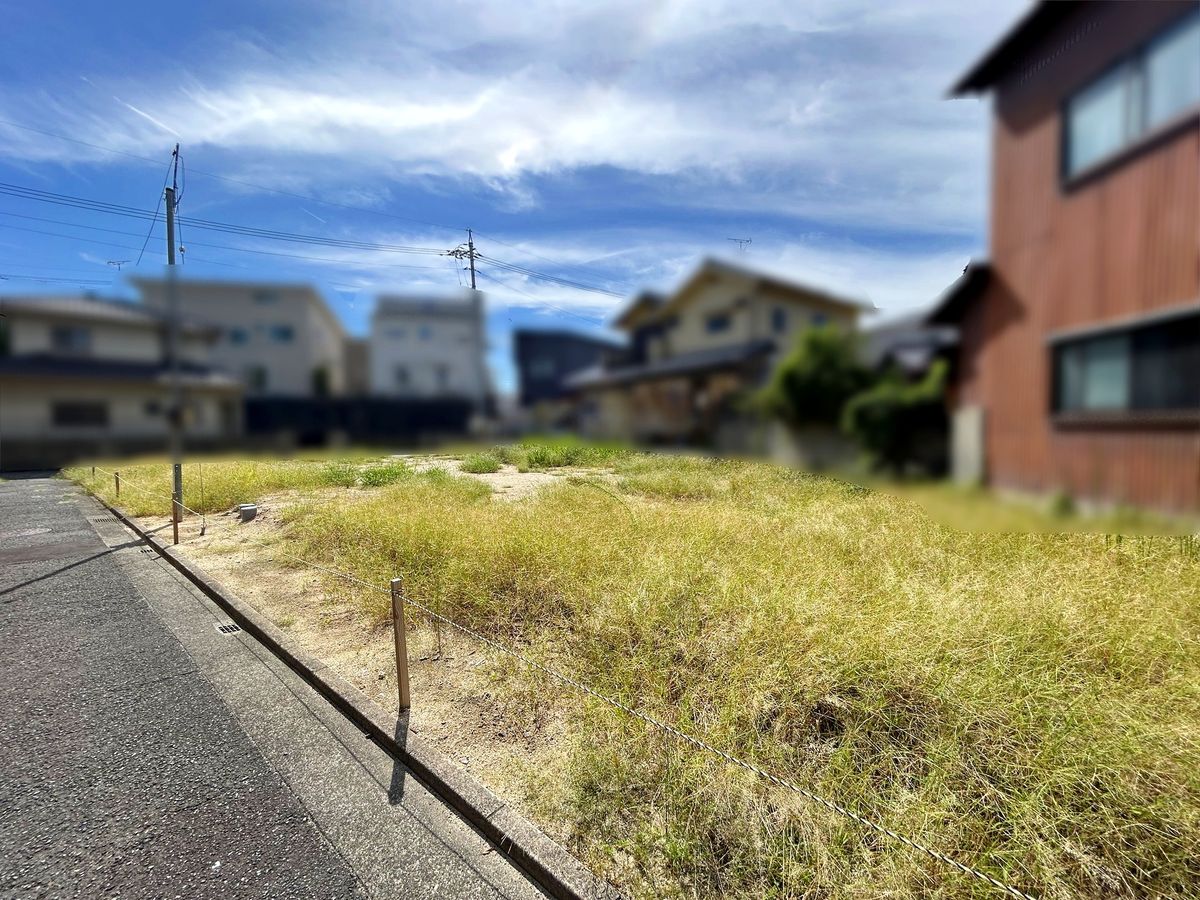 土地写真