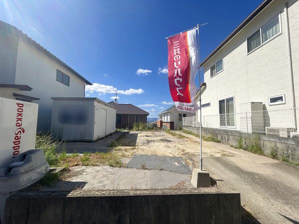 瀬戸ハイム三丁目 土地 土地写真 瀬戸ハイム三丁目 土地 土地写真
