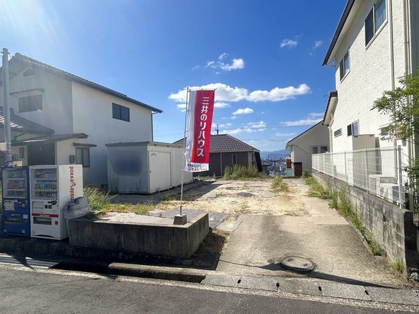 瀬戸ハイム三丁目 土地 土地写真 瀬戸ハイム三丁目 土地 土地写真