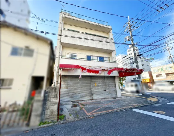 解体更地渡し