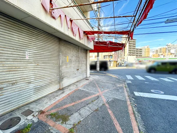 解体更地渡し