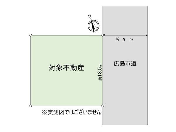 向洋新町二丁目 土地(古家あり) 区画図 向洋新町二丁目 土地(古家あり) 区画図