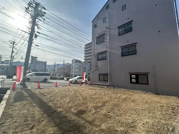 土地写真