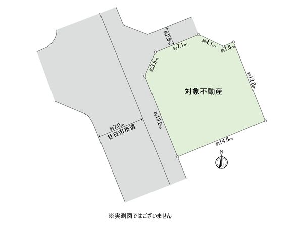 阿品台北 古家付土地 その他 阿品台北 古家付土地 その他