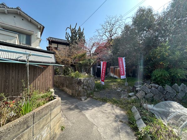 矢野東六丁目土地 土地写真 矢野東六丁目土地 土地写真