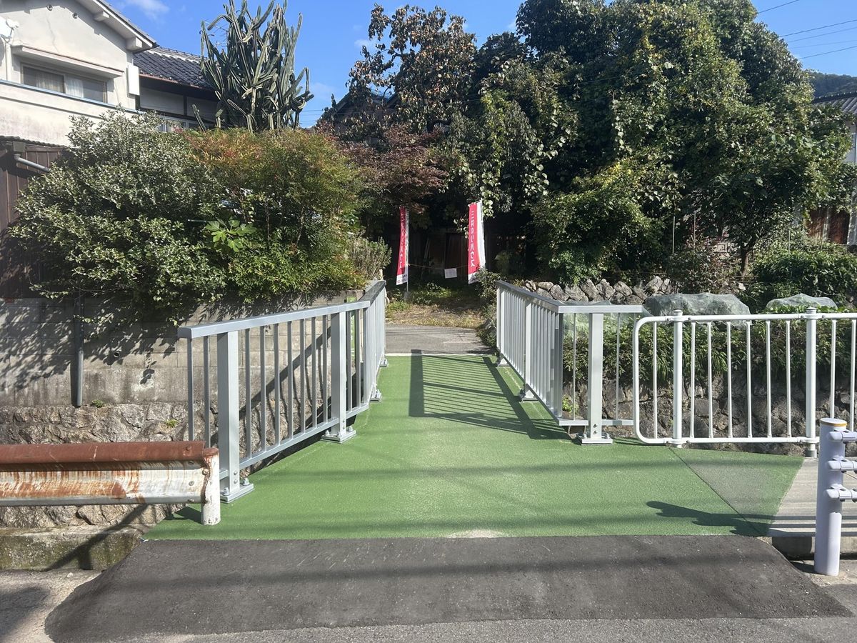 矢野東六丁目土地 土地写真 土地写真