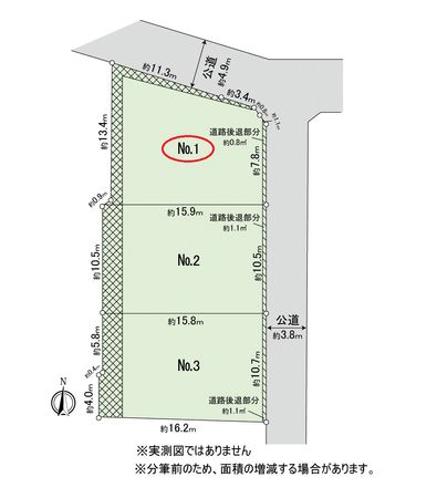 区画図