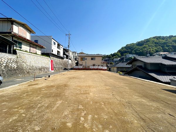 土地写真