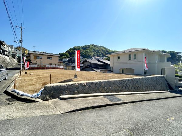 土地写真