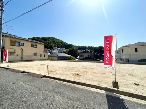 牛田東3丁目土地【Nо,2】 土地写真 牛田東3丁目土地【Nо,2】 土地写真