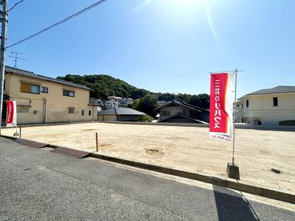 牛田東3丁目土地【Nо,2】 土地写真