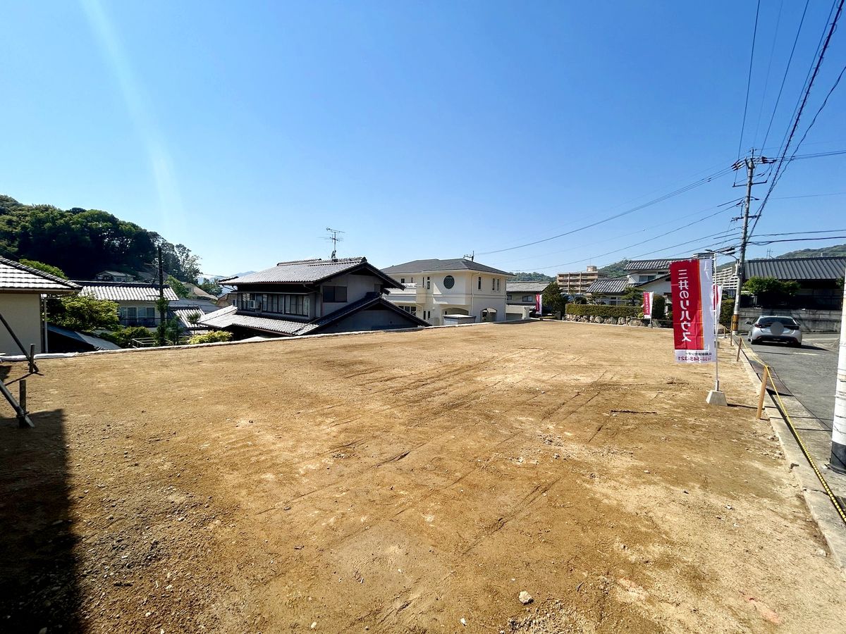 土地写真