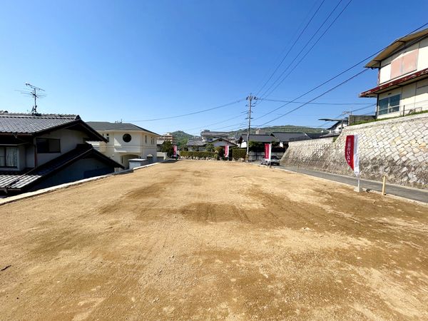 土地写真