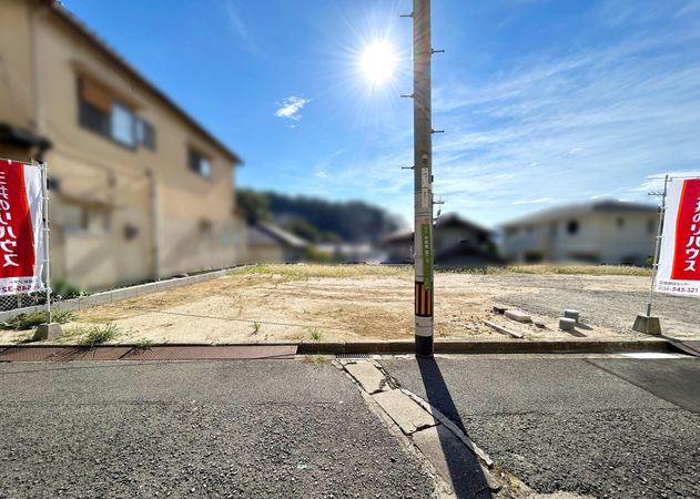 牛田東3丁目土地【Nо,3】 土地写真 牛田東3丁目土地【Nо,3】 土地写真
