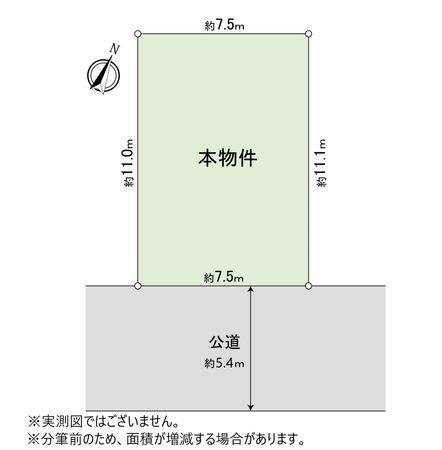 区画図