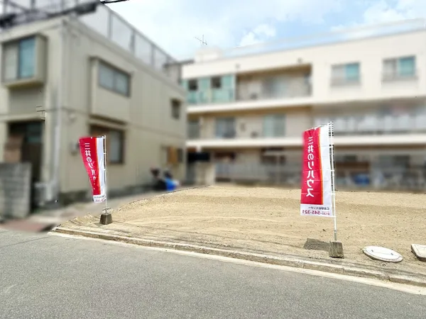 ※分筆前のため面積が増減する場合あり。※対象地は西側隣接地から約7.5ｍ東方向。
