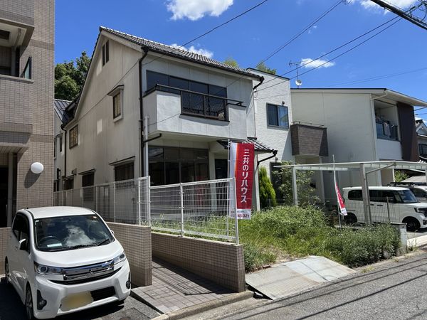向洋新町1丁目 古家付土地 前面道路含む外観 向洋新町1丁目 古家付土地 前面道路含む外観