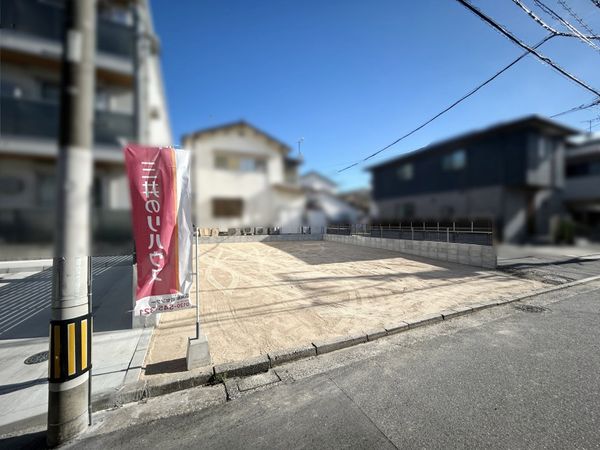 東雲本町1丁目 土地 土地写真 東雲本町1丁目 土地 土地写真