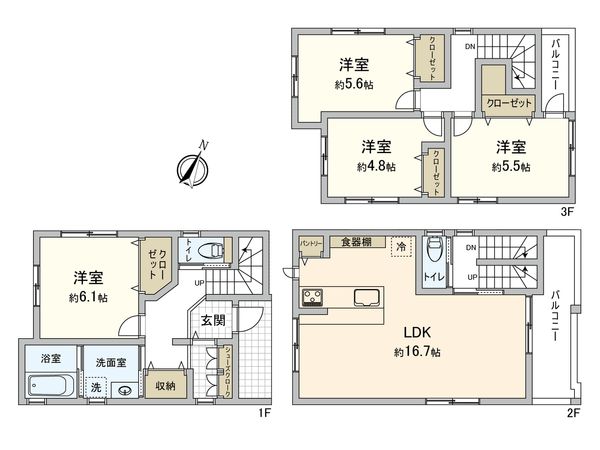 海田町大正町 新築戸建 間取図(平面図)