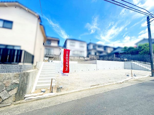 城ケ丘 新築戸建A棟 外観