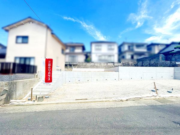 城ケ丘 新築戸建A棟 外観