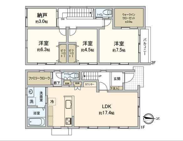 中山西二丁目 戸建 間取図(平面図)