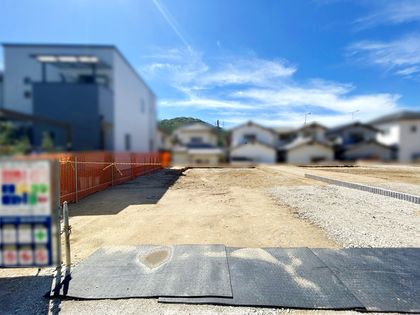 熊野町東山新築戸建 外観