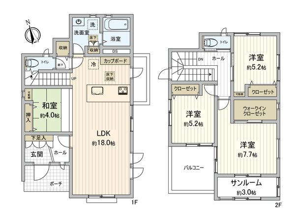 堀越三丁目 新築戸建 間取図(平面図) 堀越三丁目 新築戸建 間取図(平面図)