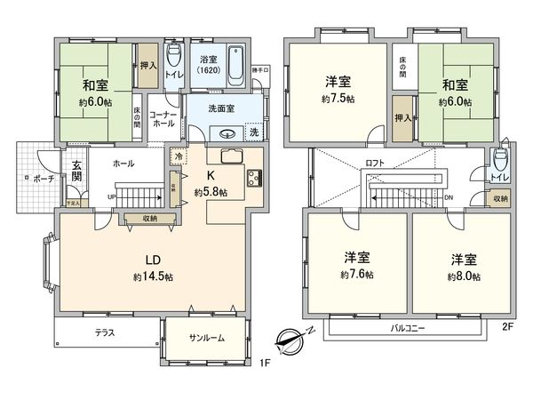 向洋新町1丁目 戸建 間取図(平面図) 向洋新町1丁目 戸建 間取図(平面図)