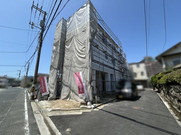 矢賀一丁目 NO.1 外観