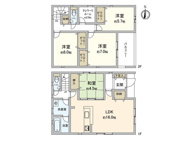 温品三丁目 新築戸建 間取図(平面図) 温品三丁目 新築戸建 間取図(平面図)