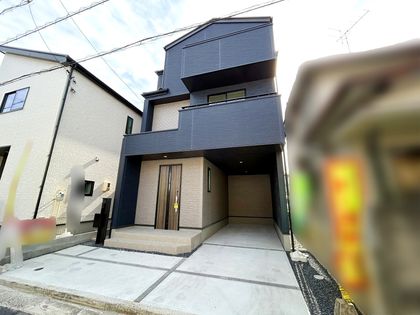 船越南3丁目 新築 NO.1 外観