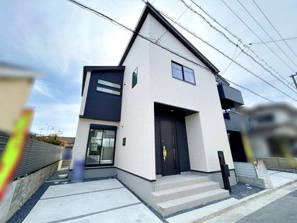 船越南3丁目 新築 外観