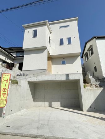 安芸郡府中町柳が丘 外観