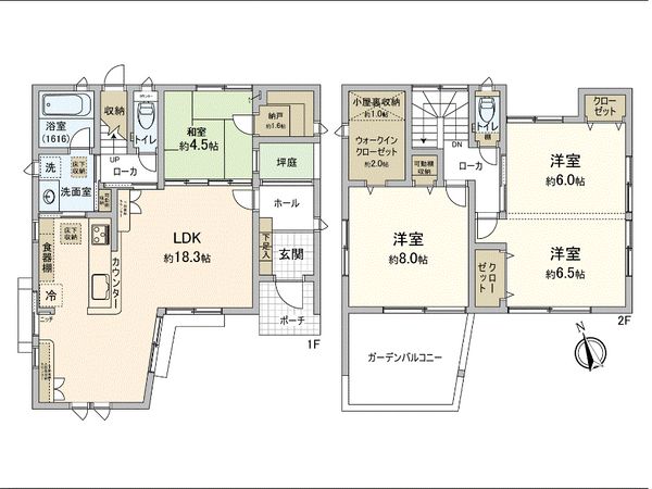 尾長西二丁目 戸建 間取図(平面図) 尾長西二丁目 戸建 間取図(平面図)