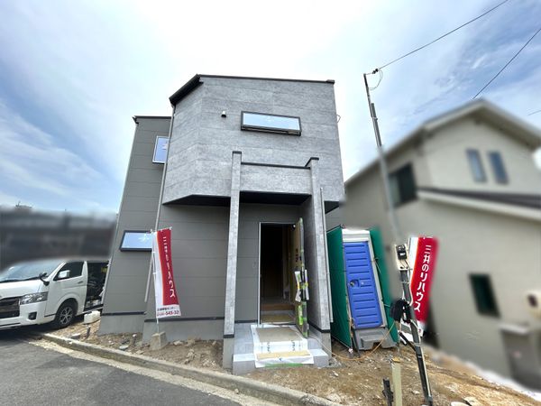 宮の町四丁目新築戸建 外観 宮の町四丁目新築戸建 外観