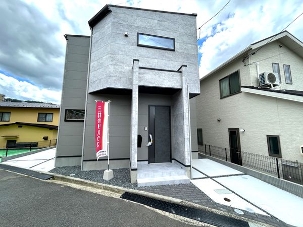 宮の町四丁目新築戸建 その他 宮の町四丁目新築戸建 その他