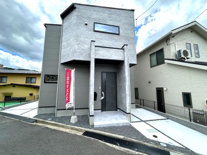 宮の町四丁目新築戸建 その他