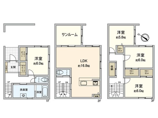 仁保二丁目新築戸建 1号棟 間取図(平面図) 仁保二丁目新築戸建 1号棟 間取図(平面図)