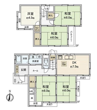 中野東6丁目 戸建 間取図(平面図) 中野東6丁目 戸建 間取図(平面図)