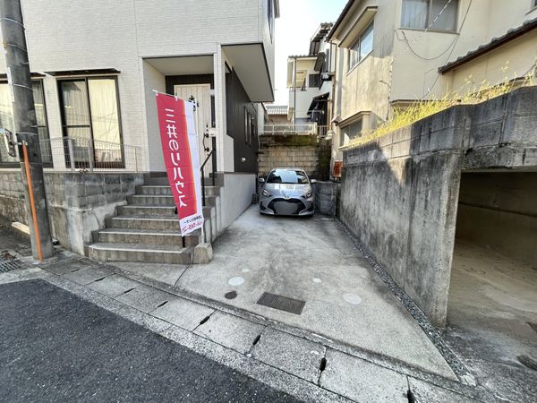 矢野西七丁目戸建 駐車場 矢野西七丁目戸建 駐車場