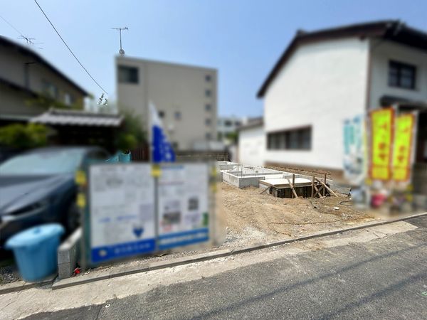 楠那町 戸建 外観 楠那町 戸建 外観